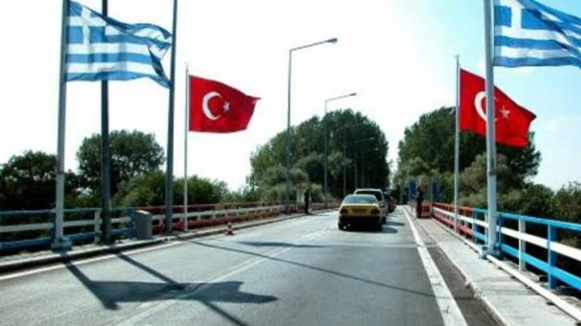 Αρση απαγόρευσης εξόδου από την Τουρκία μέσω των σταθμών Κήπων και Καστανέων Έβρου